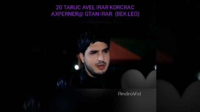 Anhasce Cnvacner@((BEK LEO))