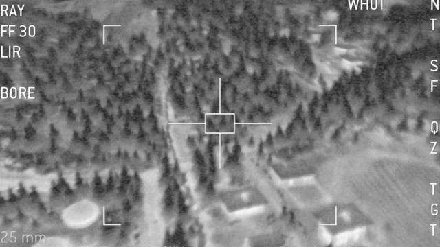 Call of Duty 4 Modern Warfare - AC-130 Mission - Death From Above смотреть онлайн