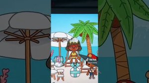 тока хомг поехала в одих