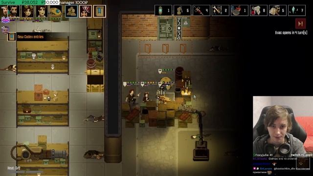 Shardpunk: Verminfall ХАРДКОРНЫЙ ТАКТИЧЕСКИЙ РОГАЛИК ВЫЖИВАЧ смотреть онлайн