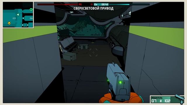 НУ ДЕРЖИСЬ, КОСМОС! ☢ Void Bastards (СТРИМ + ОБЗОР #3) смотреть онлайн