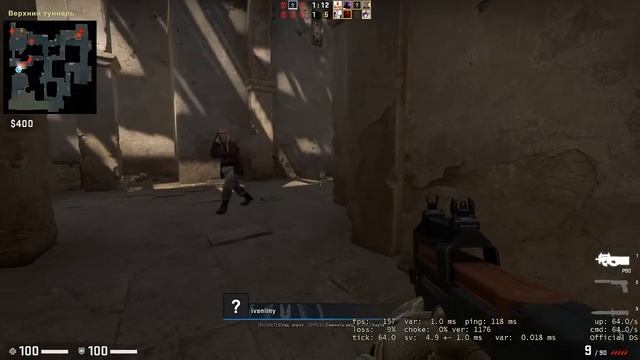 Апаем звание 6 капрал в CS:GO! смотреть онлайн