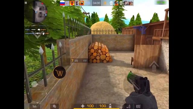 Gangsta paradise frem gesh. *это что за флики* смотреть онлайн