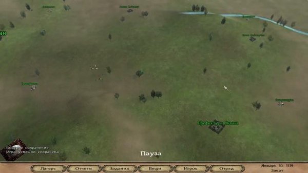 Играем в мод 108 героев #4 - Невыполнимая миссия