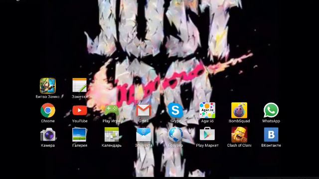 Как установить Minecraft PE