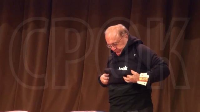 Ах, Цукерберг! Эпизод 1031. Срок/The Term. смотреть онлайн