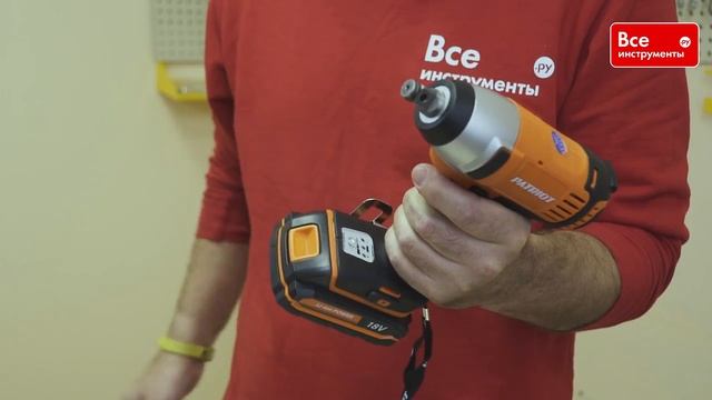 Обзор аккумуляторного гайковерта PATRIOT BR 180Li-1_2