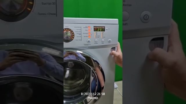 Режим диагностики в стиральной машине #LG Ремонт стиральных машин в Алматы 1V.KZ #алматы смотреть онлайн