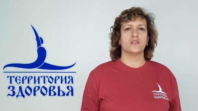 Наталья Асеева - инструктор-волонтер по направлению "Динамическая суставная гимнастика" смотреть онлайн