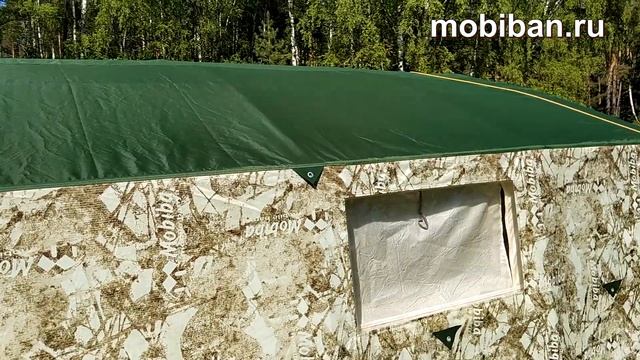 Палатка Роснар Р-636. Краткий обзор смотреть онлайн