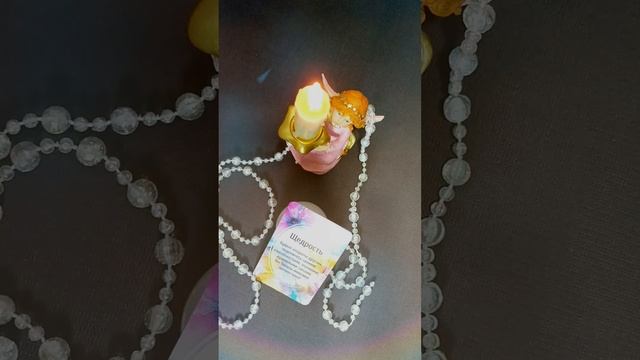 Заряжаемся на хороший день!!! #онлайн смотреть онлайн