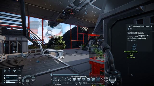 Прохождение Space Engineers ► Сценарий Solar System - #6 Оборудуем базу смотреть онлайн