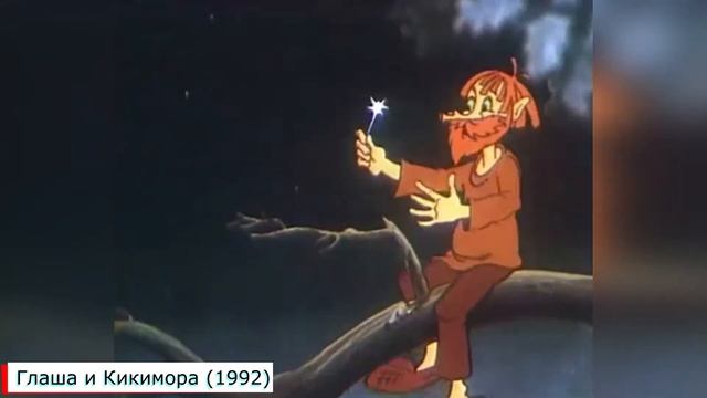 КАК МЕНЯЛСЯ ОБРАЗ ЛЕШЕГО ЧАСТЬ 2 (1981-2008) Эволюция персонажа смотреть онлайн