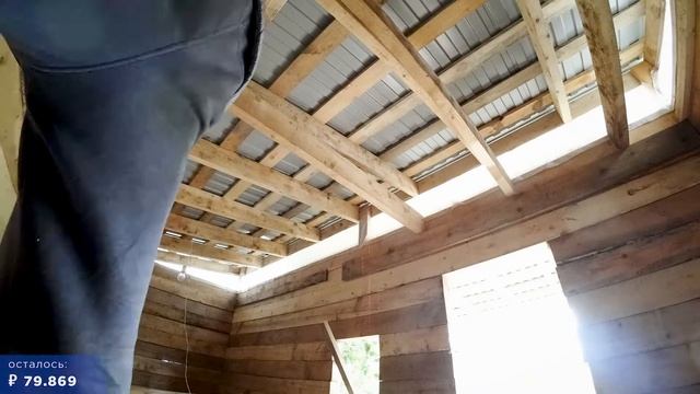 11 день. Балки потолка (Строительство бани) смотреть онлайн