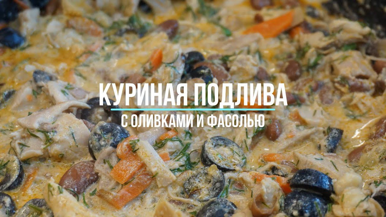 КУЛИНАРНОЕ ВОЛШЕБСТВО