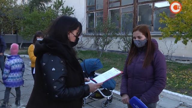 Жители Сахарной Головки просят вернуть в поликлинику педиатра смотреть онлайн