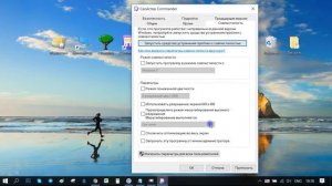 Как исправить размытые шрифты в ПРОГРАММАХ на win 10