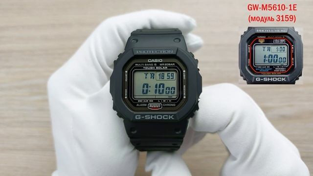 Легенда с обновлённым модулем / Casio G-SHOCK GW-5000U-1E