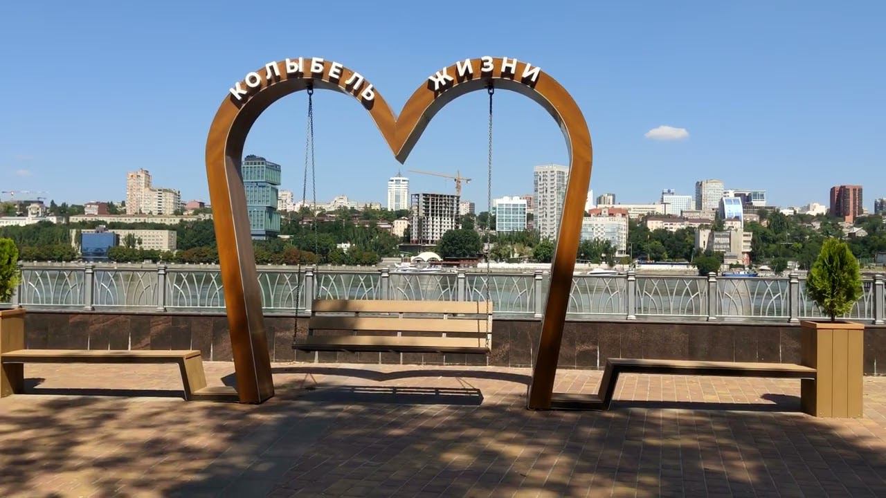 Колыбель жизни смотреть онлайн