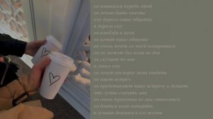 ОН ИЗВИНИТСЯ саблиминал примирение с мужчиной по его инициативе