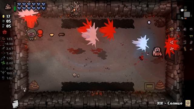 А Сердце не настолько плохое? / Синий малыш с идеальной тринькой / The Binding of Isaac: Repentance смотреть онлайн