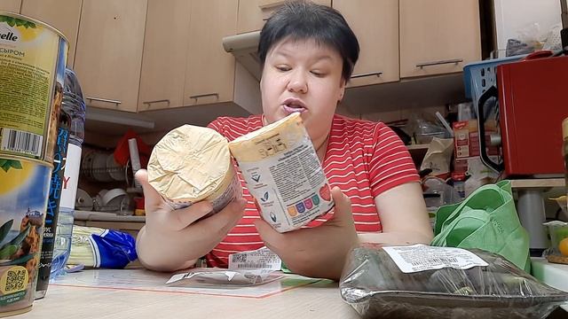 ЗАКУПИЛАСЬ на 2000 А ЕСТЬ НЕЧЕГО ну и цены ОТХВАТИЛА салат айсберг за 120 рублей смотреть онлайн