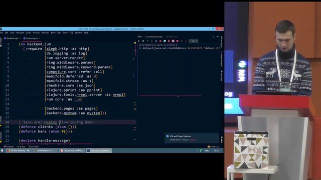 java.ural.Meetup @2: Денис Шилов - Clojure. LISP для JVM, но зачем? смотреть онлайн