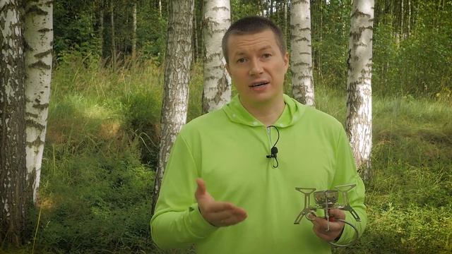 Обзор. Ветрозащитная газовая горелка "Energy" смотреть онлайн