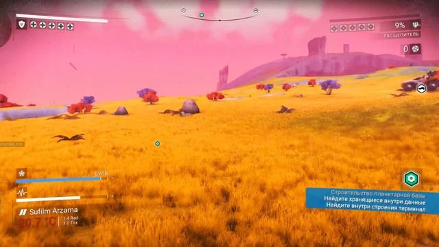 No Man's Sky : playing Atlas Rises смотреть онлайн