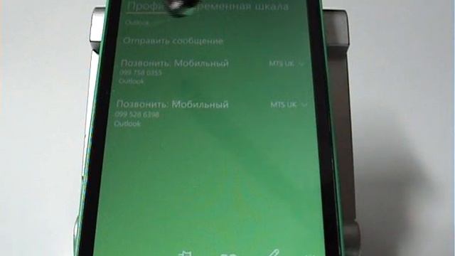 Как скопировать номер абонента в Microsoft (Nokia) смотреть онлайн