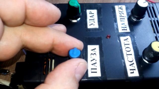 Устройство для сбора яда пчёл. Установка в сборе смотреть онлайн