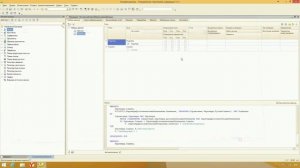1С: Как в отчете на СКД сделать выбор между стандартной и собственной иерархией