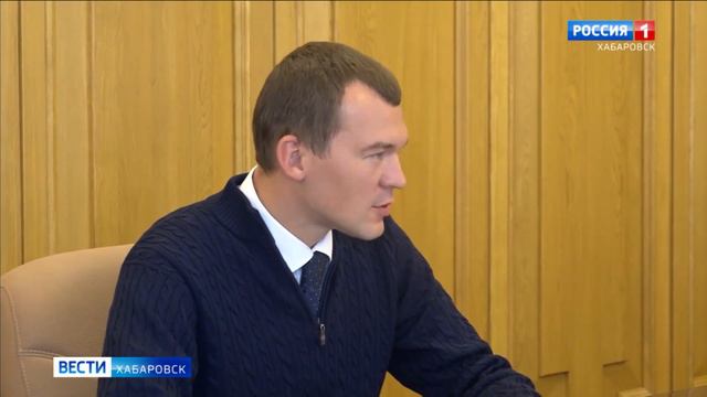 Встреча М. Дегтярёва с представителями делового сообщества Хабаровского края