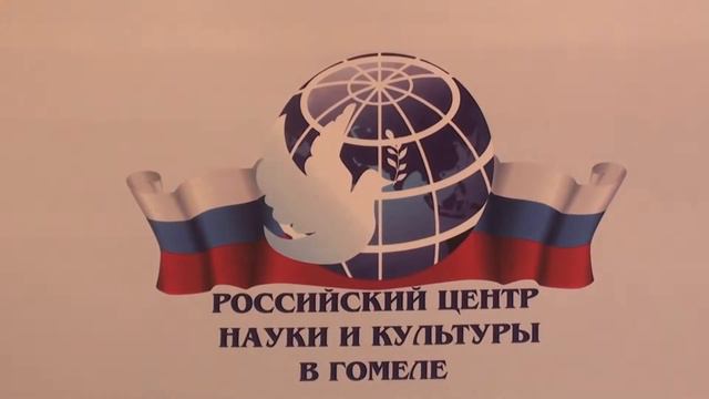 День единения 2 апреля смотреть онлайн