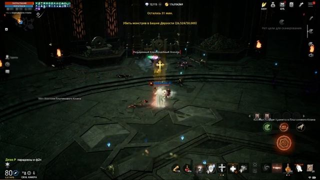 Долбёжка и новые просторы Леоны [Lineage 2M] смотреть онлайн