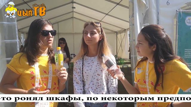 ФОРУМ РОСТОВ 2017//ЦЫПОЧКИ 58 смотреть онлайн