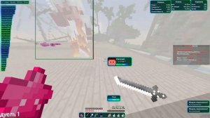 Слив конфига на нурик nextgen