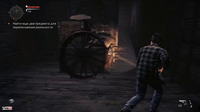 Alan Wake American Nightmare - Прохождение - #1 смотреть онлайн