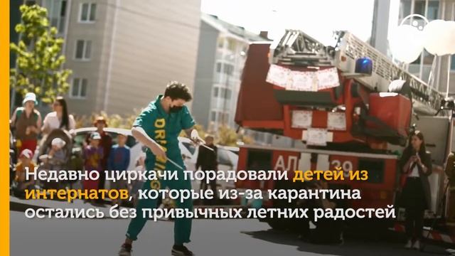 Подарок в упаковке летнего веселья смотреть онлайн