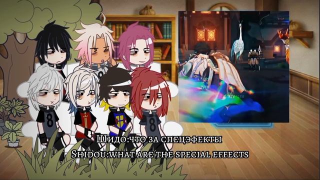 REACT BLUE LOCK CHARACTER TO ISAGI AS XIAO 2 PART! ?РЕАКЦИЯ БЛЮ ЛОК ПЕРСОНАЖЕЙ НА ИСАГИ КАК СЯО смотреть онлайн