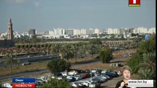 В Омане женщины получат право водить такси и грузовые автомобили смотреть онлайн