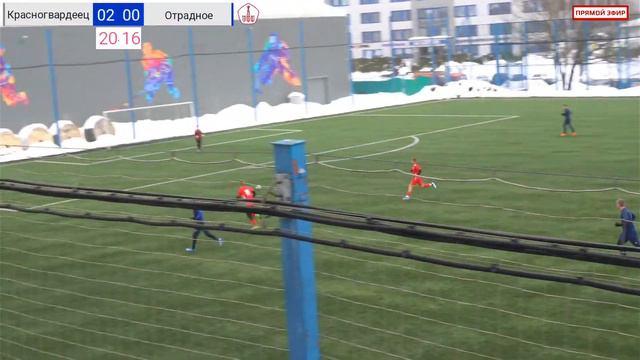 Красногвардеец 2007 vs МФА Отрадное смотреть онлайн