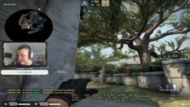 ?СТРИМ ПО КС ГО + FACEIT! ?? смотреть онлайн