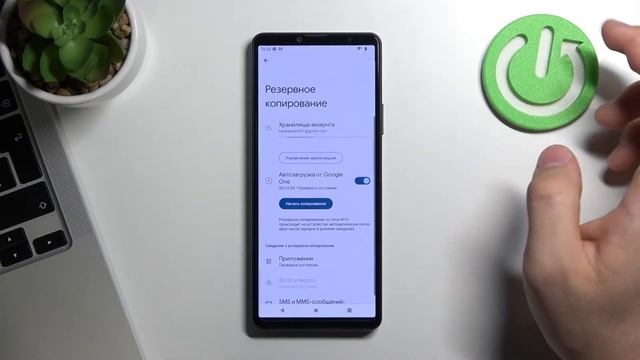 Резервное копирование гугл на Sony Xperia 10 Mark IV - Как сделать резервную копию гугл