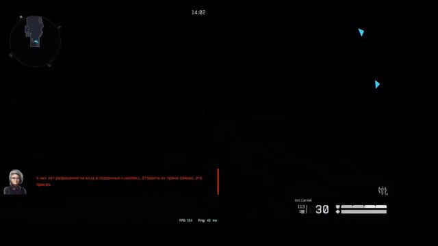 Фьорд профи 2 смотреть онлайн