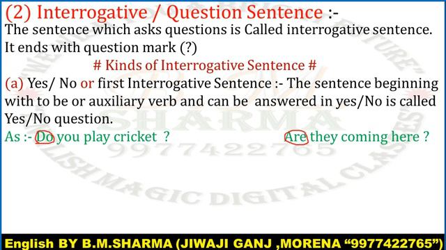 sentences (वाक्यों) को हिंदी में समझें /MP board/English grammar/basic grammar смотреть онлайн
