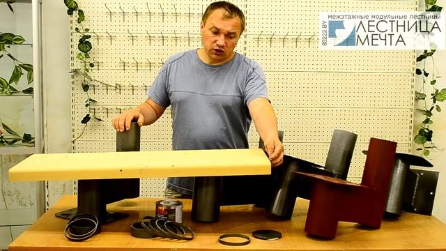Выбор ступеней для лестницы (Сосна, дуб, берёза) смотреть онлайн
