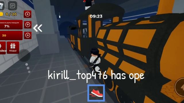 Играем в роблоксе игру злой паровоз томас смотреть онлайн