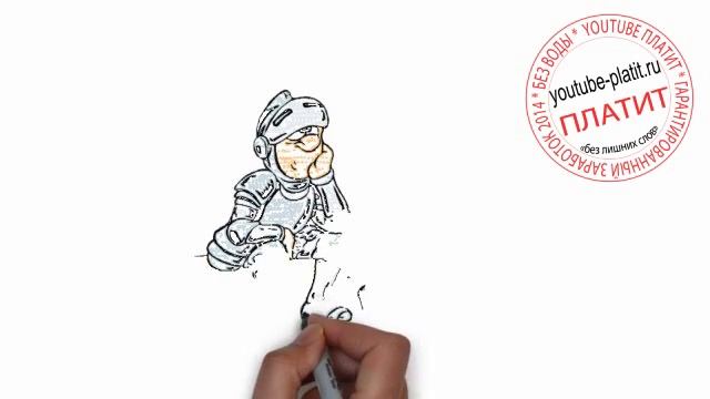 Как нарисовать двух рыцарей с ведром за 36 секунд смотреть онлайн