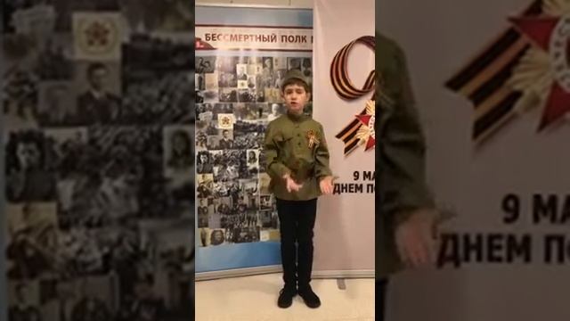 Асадов «Солдат» смотреть онлайн